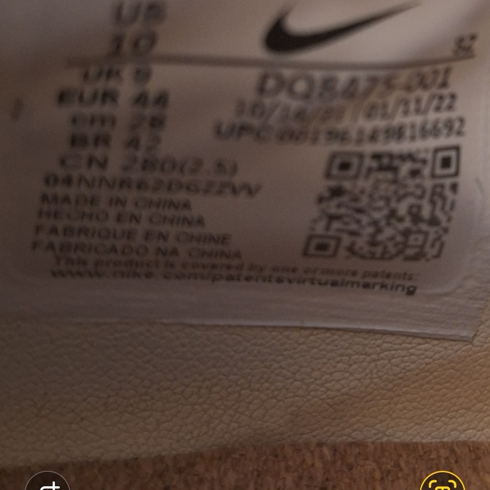 Nike White And Tan Sneakers - image 3